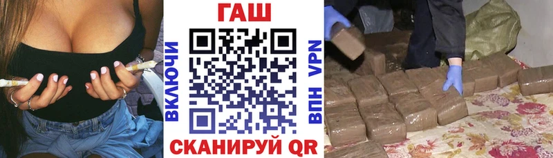 Как найти наркотики Жиздра Конопля  МЕФ  Альфа ПВП  ГАШИШ  Cocaine 