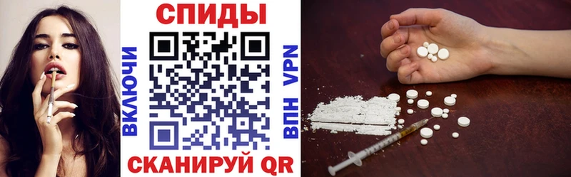 дарнет шоп  Жиздра  АМФЕТАМИН 97% 