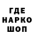 Конопля VHQ Anwar Abdoelhak