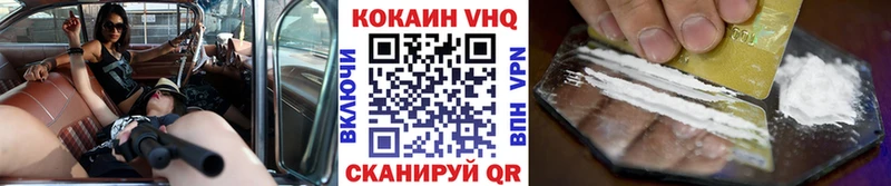COCAIN Columbia  blacksprut зеркало  Жиздра 