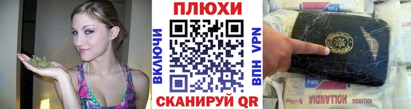 продажа наркотиков  Жиздра  ГАШ Ice-O-Lator 