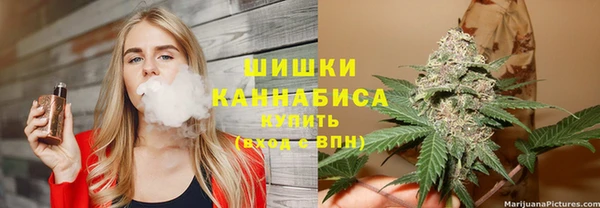 метамфетамин Вяземский