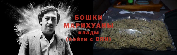 метамфетамин Вяземский