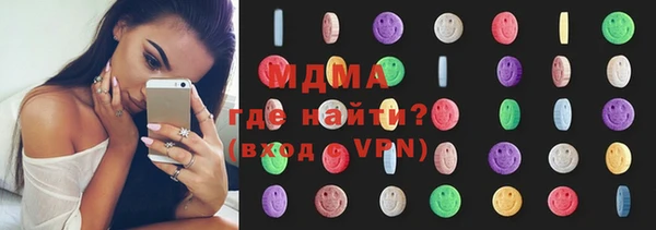 шишки Вязники