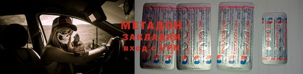 шишки Вязники