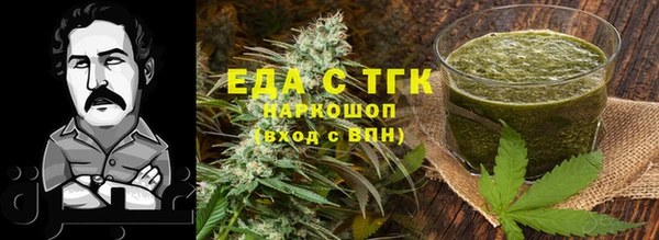мет Гусев