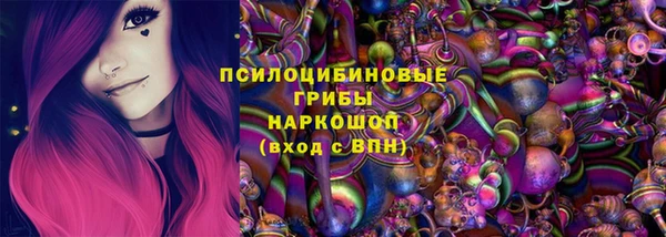 кокаин премиум Тында