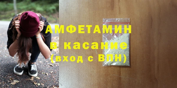 марки lsd Тутаев