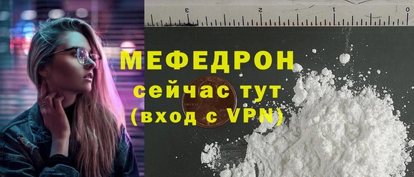 шишки Вязники