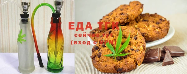 мет Гусев