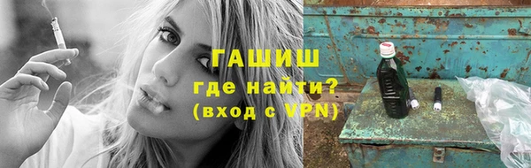 марки lsd Тутаев