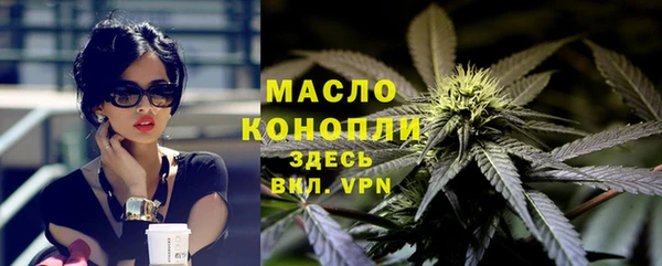 марки lsd Горно-Алтайск