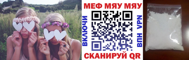 KRAKEN зеркало Жиздра МЕФ кристаллы