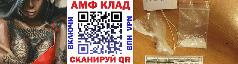 цены наркотик  Жиздра  blacksprut ONION  Первитин мет 