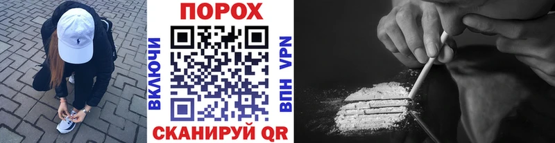 МЕТАМФЕТАМИН Декстрометамфетамин 99.9% Жиздра